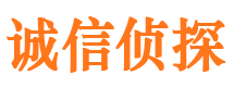 漳平外遇出轨调查取证